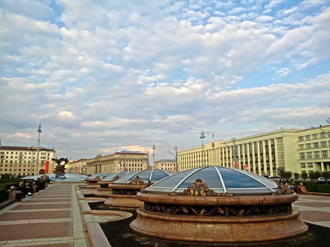 ТЦ "Столица" на проспекте Независимости в Минске